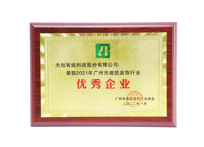 IMG_9289（处理）.png