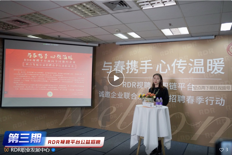 微信图片_20230215143806.png